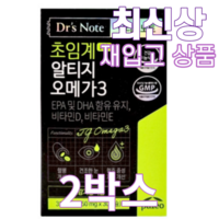 팔레오 닥터스노트 초임계 알티지 오메가3, 30정, 2개