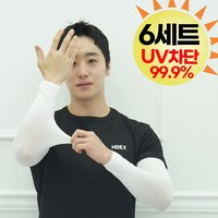 시크픽 UV 자외선 차단 99.9% 인증 팔토시 쿨토시 2P x 6세트 12P, 화이트 6set, 6개