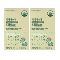 에스더포뮬러 닥터에스더 관절엔 포르테 500mg x 30캡슐 2박스., 30정, 2개