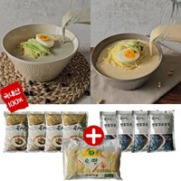 당일생산 국산100% 서리태 콩국수 콩물 콩게미 진한 콩국 콩국물, 2개, 450ml