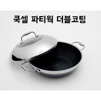 쿡셀 블랙큐브 싱글코팅 파티웍 28cm, 상세 설명 참조, 없음, 1개