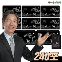 [TV상품] 박경호 진심 흑염소 진액 8박스 (240포), 1.8L