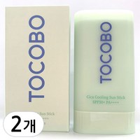 토코보 시카 쿨링 선스틱 SPF50+ PA++++, 18g, 2개