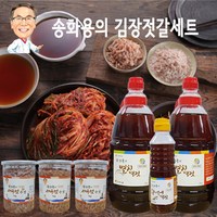 송화용의 김장젓갈 추젓 세트 7.4kg(추젓(골드)1kgx1통+추젓1kgx2통+멸치액젓2kgx2통+황석어액젓400mlx1통), 1개