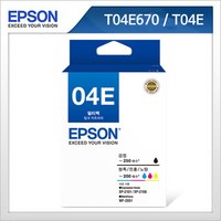 [EPSON] 정품잉크 T04E670 / T04E T04EP10 4색Set (검정+청록+빨강+노랑)