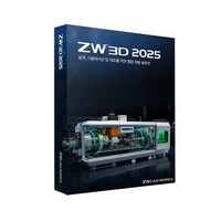 ZW3D 2025 Lite - 마스터캠 카티아 인벤터 솔리드웍스 대안