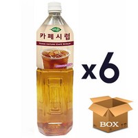 자연생각 희창 카페시럽, 24개