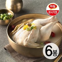 하림 국내산 삼계탕 800g x 6팩