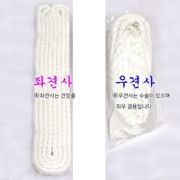 예도 예도칼, 백견사(좌)