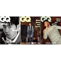 GQ KOREA MAGSIN 2024년 2월 세븐틴 버논 이강인 커버B