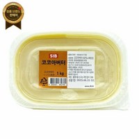 SIB 코코아버터 100% 1kg, 1개