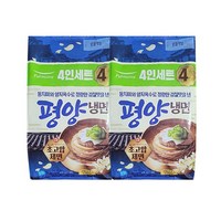 (냉장)[풀무원]평양물냉면4인분, 1780g, 2개