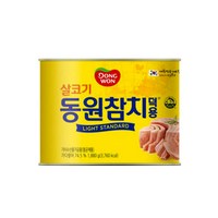 동원 동원참치 살코기 덕용 라이트 스탠다드, 1880g, 2개