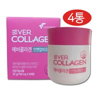 에버콜라겐 인앤업 비오틴 셀 750mg x 56정, 4개