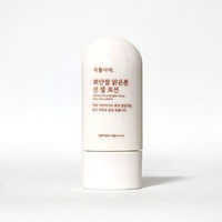 (NEW) 식물나라 뽀얀쌀 맑은톤 선 젤 로션 (SPF50+), 1개, 60ml