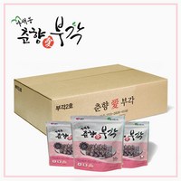 놀면 뭐하니 남원 바래봉춘향애부각 가정용, 500g, 2개