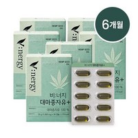 비너지 대마종자유 플러스 6개월분, 30정, 6개