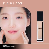 [유통기한 임박특가] KAHI 가히 한겹크림 단품