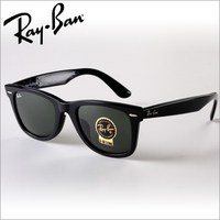 레이밴 선글라스 RB2140F-901/52 연예인 김나영 류승범 착용 RAYBAN RB2140F-901-52