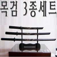 목검 3단 용무늬 죽도 진검 검도 가검 인테리어 호신용, 1개