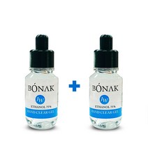 [아랑] 보나크 휴대용 손소독제 33ml 1+1 에탄올 75% 알로에 보습 손소독젤, 2개