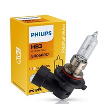필립스 뉴 프리미엄비전 12V, 프리미엄비전HB3(9005), 9005