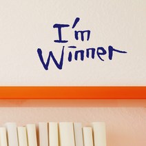미니 캘리그라피 포인트스티커 Imwin, 군청
