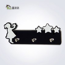 홈코코 3개용 소녀벽걸이, 블랙, 1개