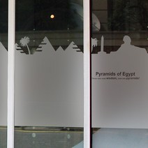 고급안개컷팅시트 이집트 피라미드