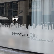 [뭉키데코] 고급안개컷팅시트 뉴욕시티의 밤