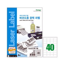 폼텍 바코드용 라벨지 800p LA-3102, 1개
