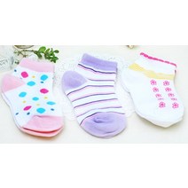 유이앤루이 여아스페셜 3종 set
