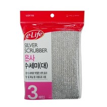 이라이프 은사수세미 대, 3개입, 4개
