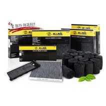 한일 활성탄필터2_93 대우(쉐보레)-C175 쉐보레-올란도, 2개