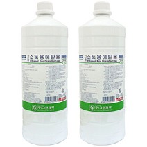 그린제약 소독용 에탄올 1L, 2개