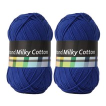 브랜드얀 밀키코튼 뜨개실 2Ea, 40번 (코발트), 1개