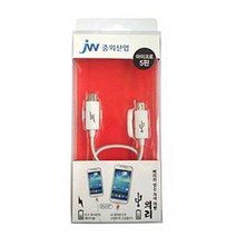[중외] 의리케이블