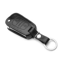 현대 기아 폴딩키 2버튼 케이스, 블랙