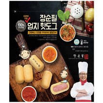 장순필 엄지 핫도그, 400g, 2팩