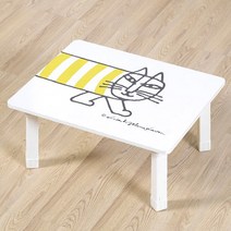 서우 디자이너 다용도상 마이키 중 60 x 48cm, 엘로우, 1개