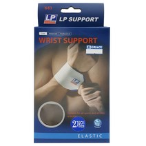 엘피서포트 643-WT-F 손목 써포트, 2개