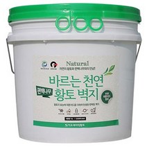 이오세라믹황토 바르는 천연 황토 벽지 편백나무 5L, 황토색