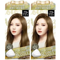 미쟝센 헬로 버블 염색제, 애쉬카키브라운, 2개