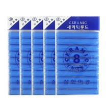 삼화미공 세라믹 파마롯드 8호 10p, 5개입