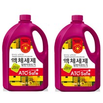 아토세이프 드럼겸용 집먼지진드기 세탁세제, 2.5L, 2개