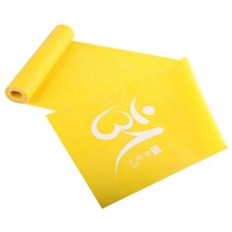 허황후 라텍스 밴드 센터용, 노랑