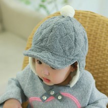 무슈 유아용 포그니 방한모