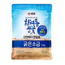 샘표 한여름눈꽃 굵은소금, 1kg, 1개