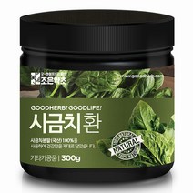 조은약초 프리미엄 시금치환, 300g, 1개