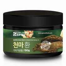 조은약초 프리미엄 천마환, 1개, 150g